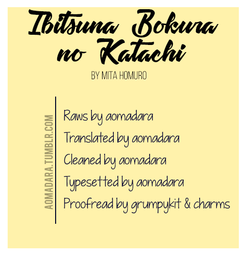 Ibitsuna Bokura No Katachi - Page 1