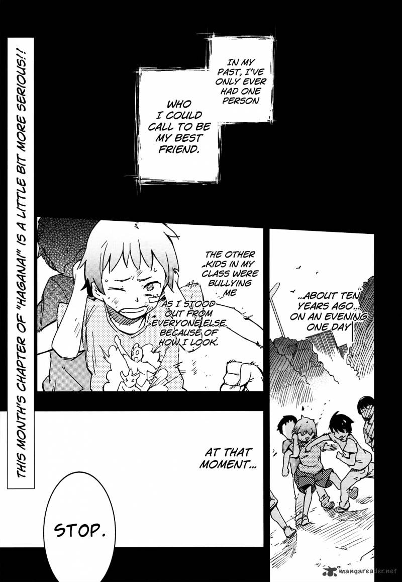 Boku Wa Tomodachi Ga Sukunai - Page 1