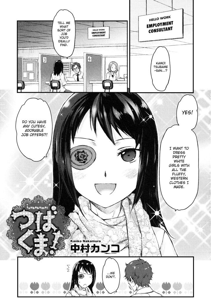 Tsubakuma! - Page 2