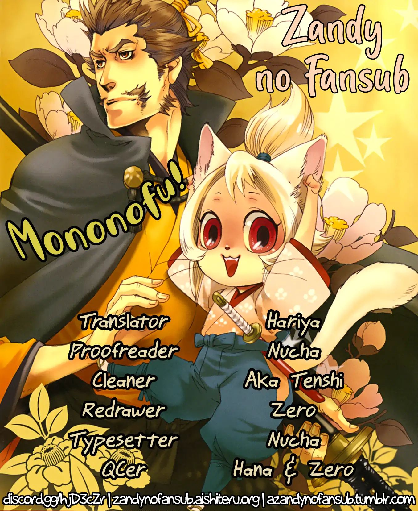 Mononofu! (Hayate Kuku) - Page 1