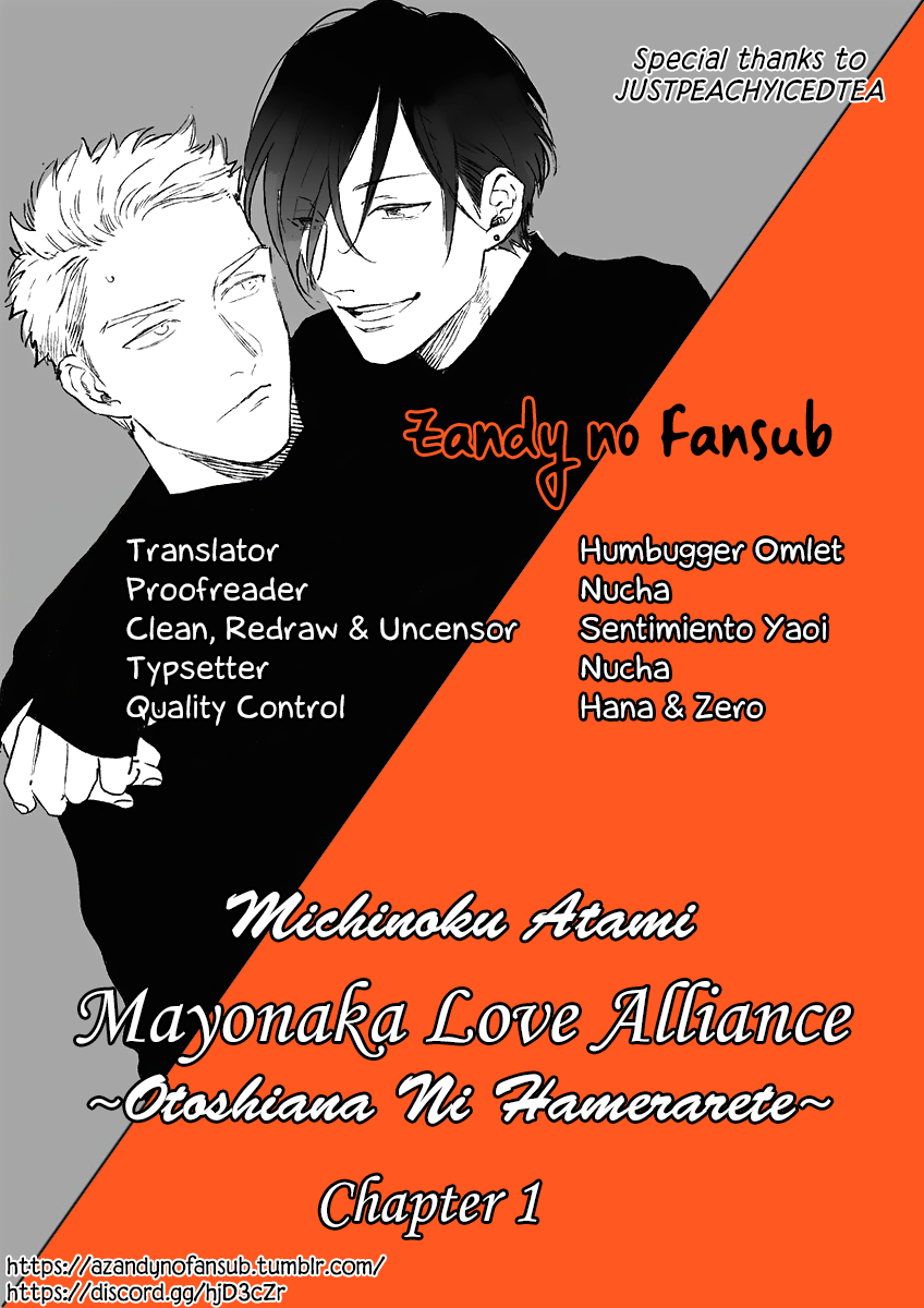 Mayonaka Love Alliance Vol.2 Chapter 1 - Picture 2