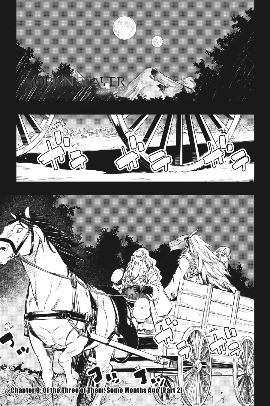 Goblin Slayer: Brand New Day Chapter 9.5: Of The Three Of Them, Some Months Ago (Part 2) - Picture 2