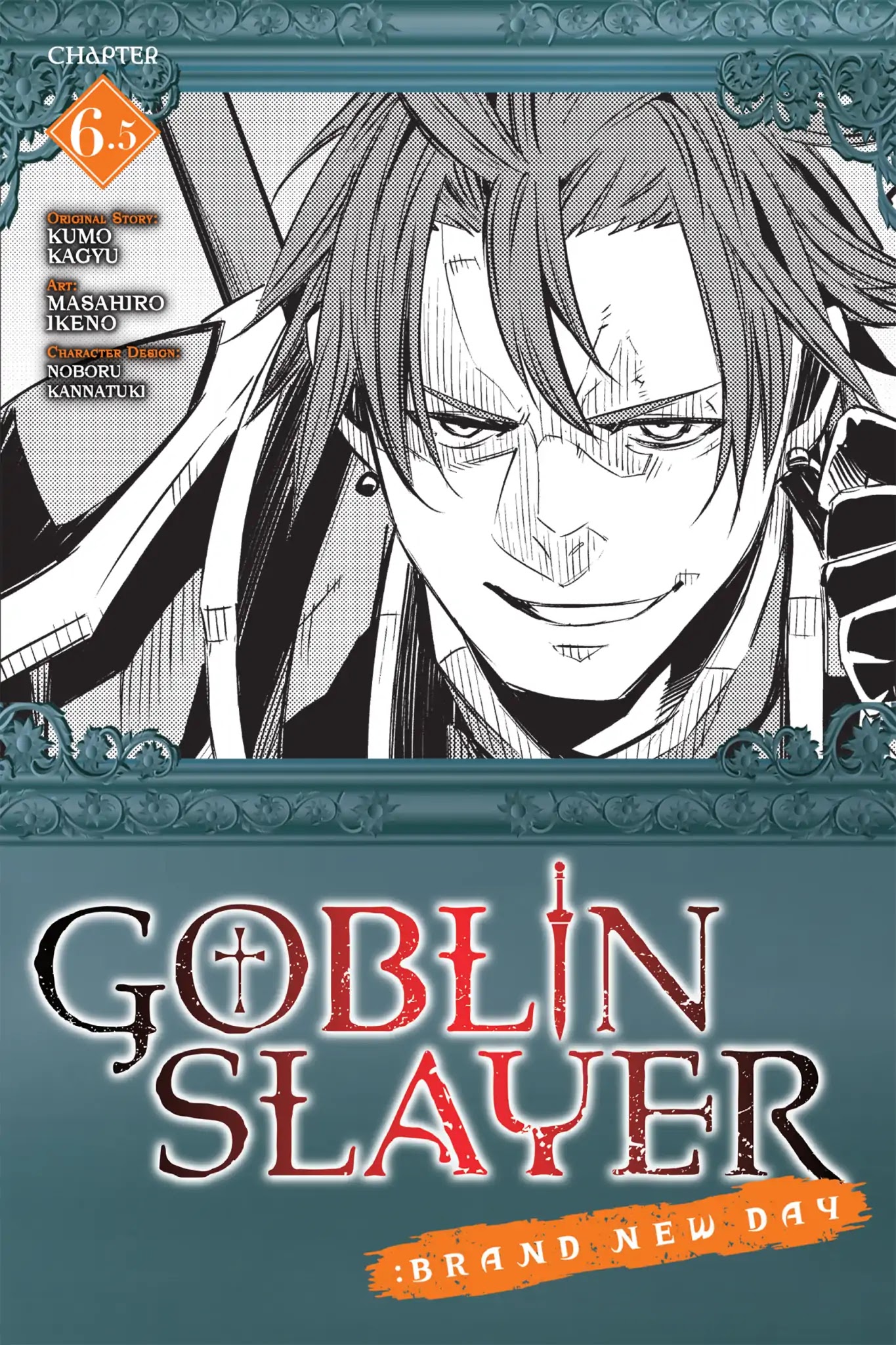 Goblin Slayer: Brand New Day Chapter 6.5: Of Destroying A Demon-Infested Temple Of Doom Part 2 - Picture 1