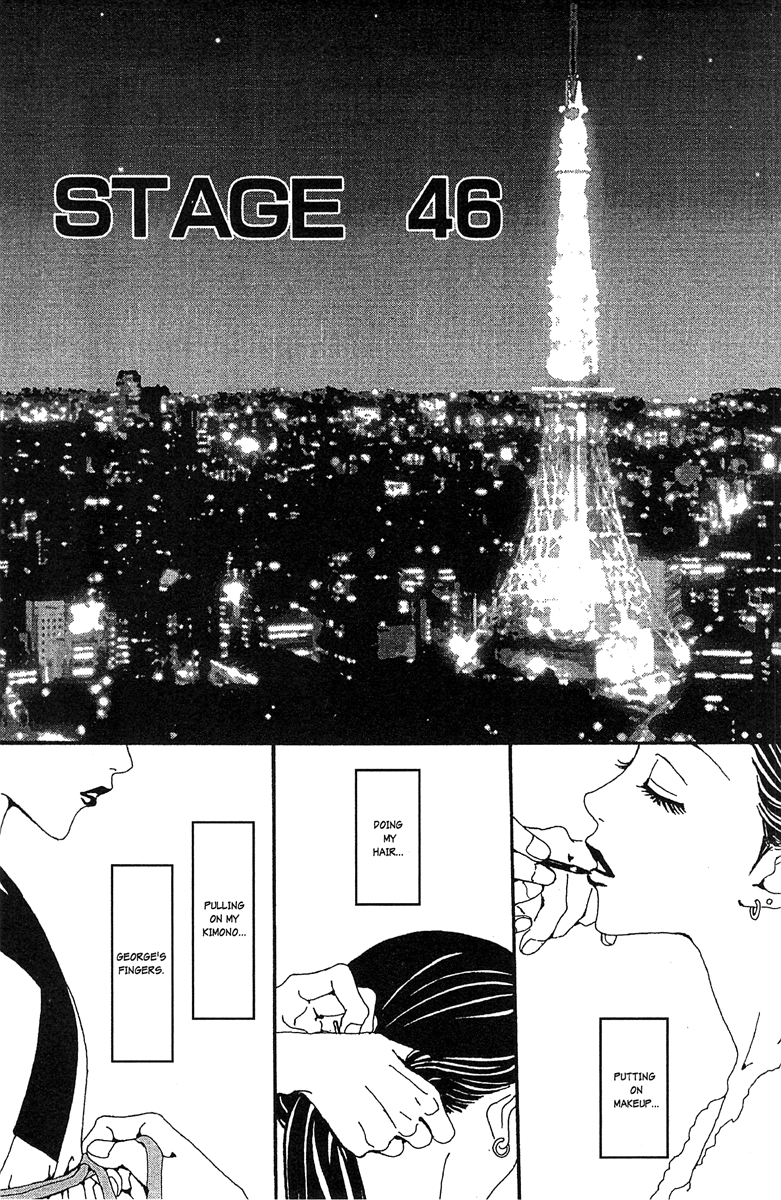 Paradise Kiss Vol.5 Chapter 46 - Picture 1