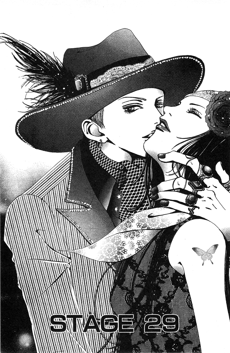Paradise Kiss Vol.3 Chapter 29 - Picture 1