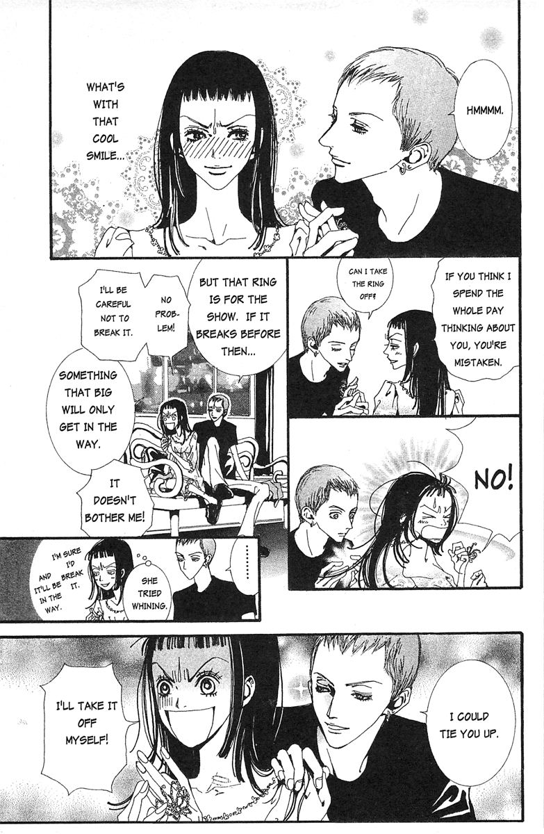 Paradise Kiss Vol.3 Chapter 25 - Picture 3