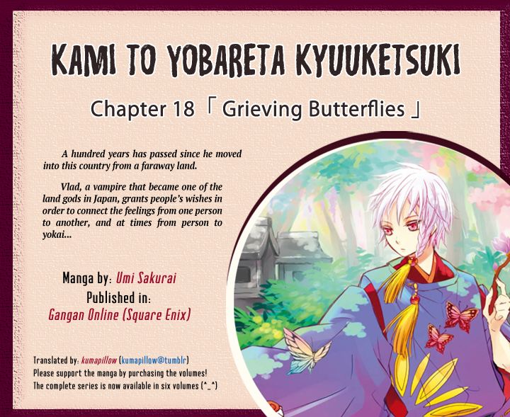 Kami To Yobareta Kyuuketsuki Chapter 18 : Grieving Butterflies - Picture 1