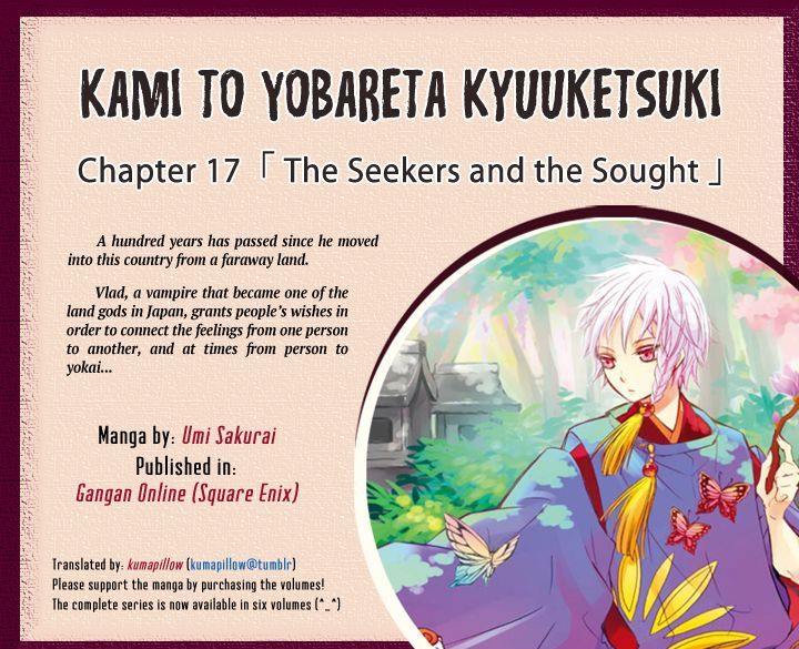 Kami To Yobareta Kyuuketsuki Vol.4 Chapter 17 : The Seekers And The Sought - Picture 1