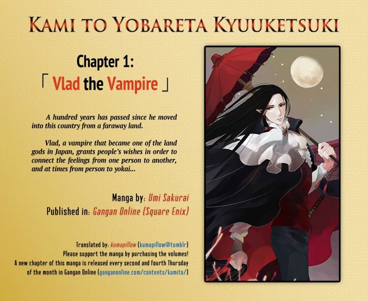 Kami To Yobareta Kyuuketsuki Chapter 1 : Vlad The Vampire - Picture 1