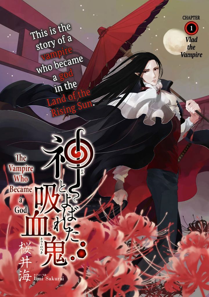 Kami To Yobareta Kyuuketsuki Chapter 1 : Vlad The Vampire - Picture 2