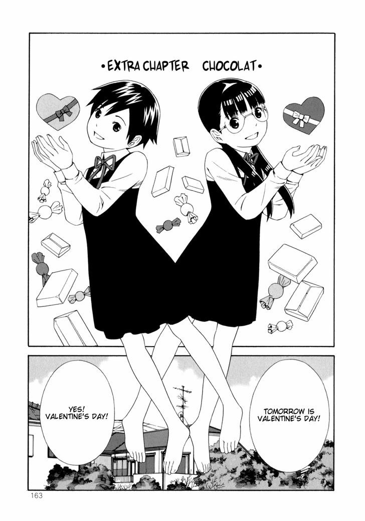 Sisterism Chapter 32 : Chocolat - Picture 1