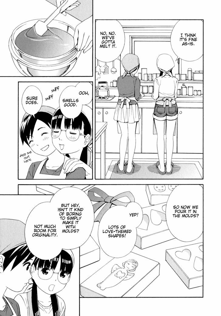 Sisterism Chapter 32 : Chocolat - Picture 3