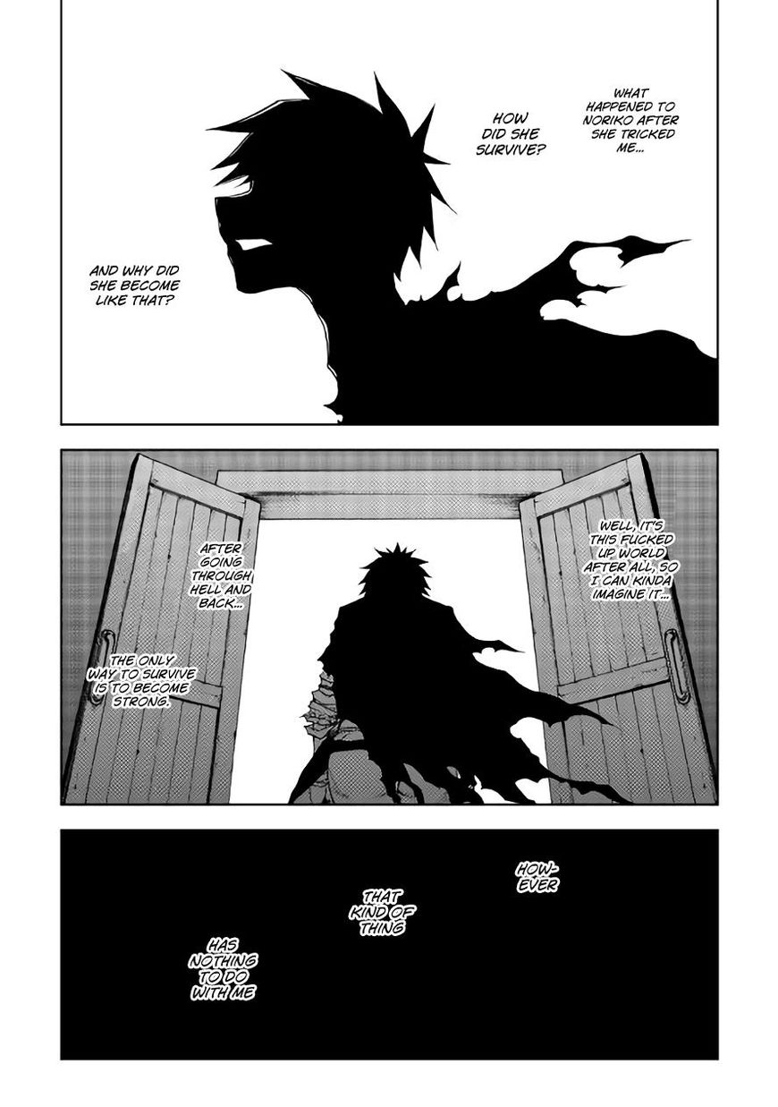 Dungeon Seeker Chapter 19 - Picture 2