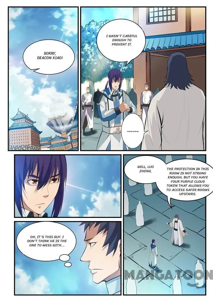 Apotheosis Chapter 125 - Picture 1