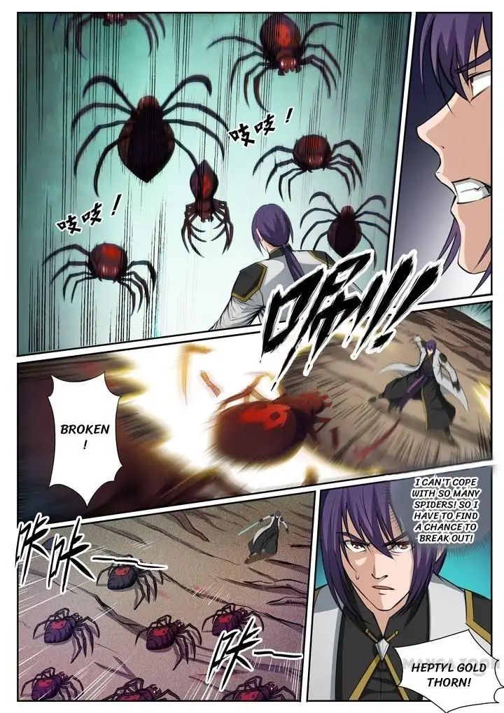 Apotheosis Chapter 92 - Picture 1