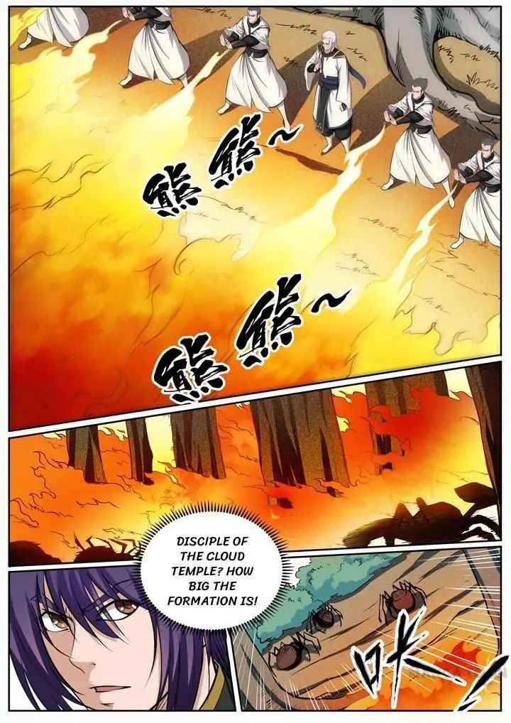 Apotheosis Chapter 92 - Picture 3