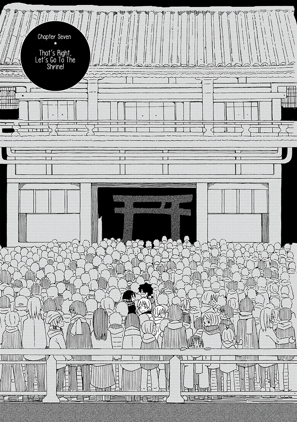 Toshishita No Senpai-Chan Ni Wa, Maketakunai. Vol.1 Chapter 7: That S Right, Let S Go To The Shrine! - Picture 1