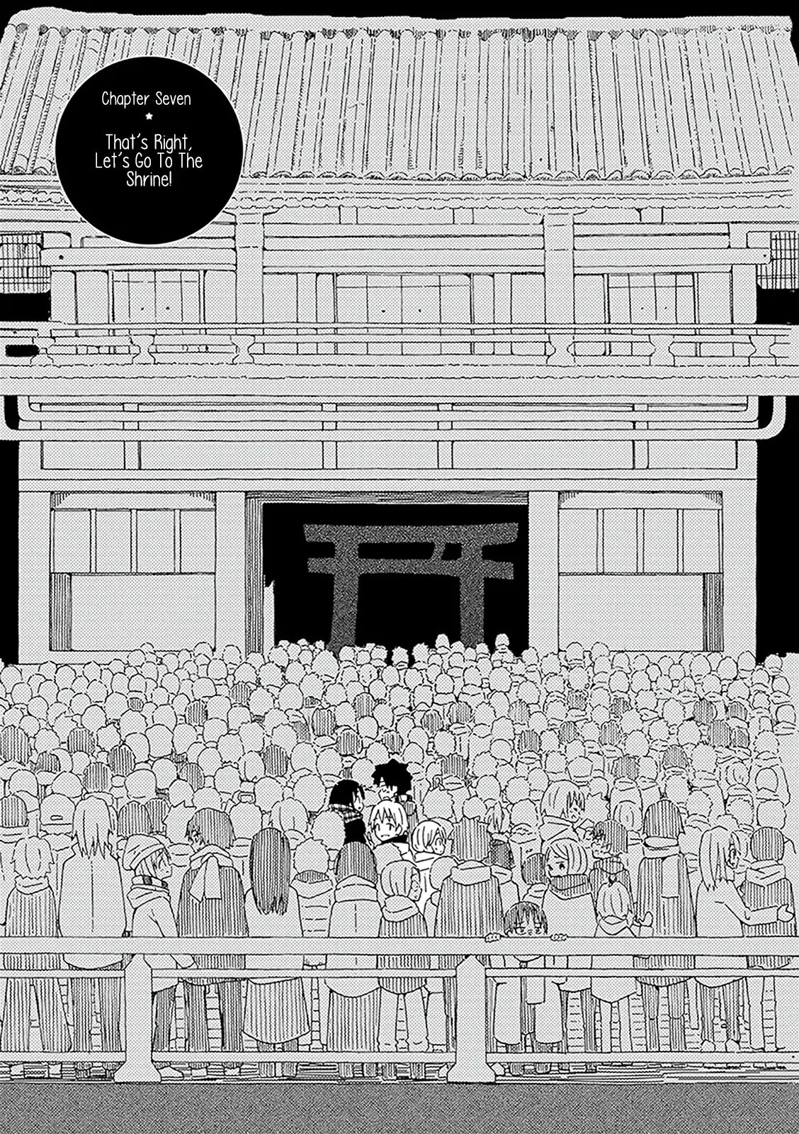 Toshishita No Senpai-Chan Ni Wa, Maketakunai. Vol.1 Chapter Seven: That S Right, Let S Go To The Shrine! - Picture 1