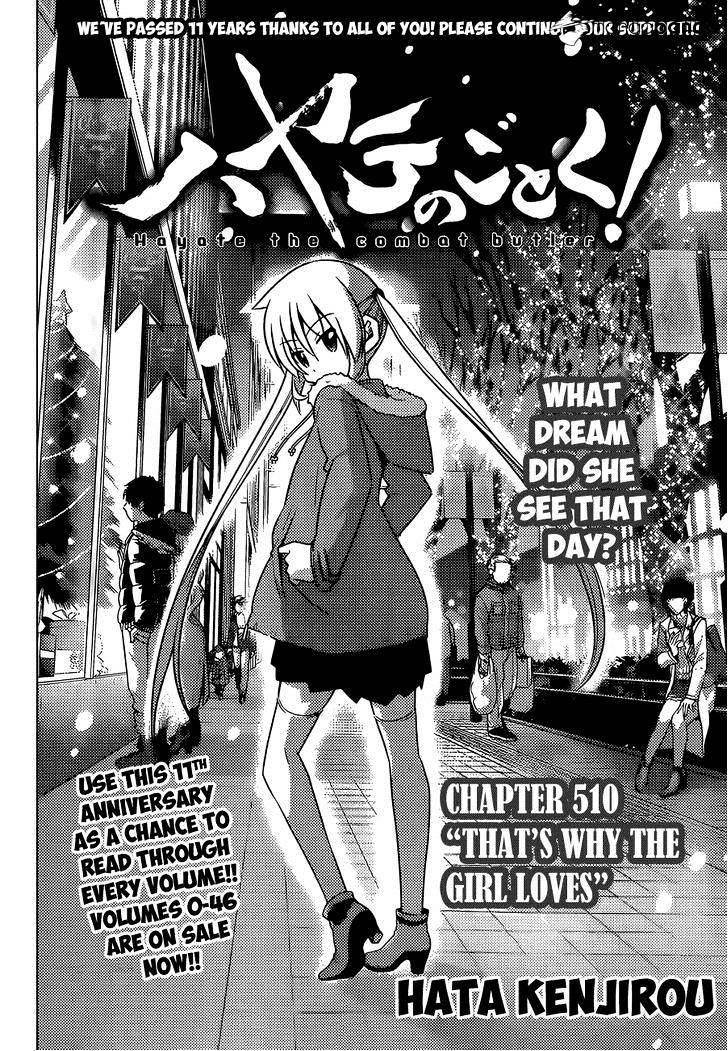 Hayate No Gotoku! Chapter 510 : That S Why The Girl Loves - Picture 3