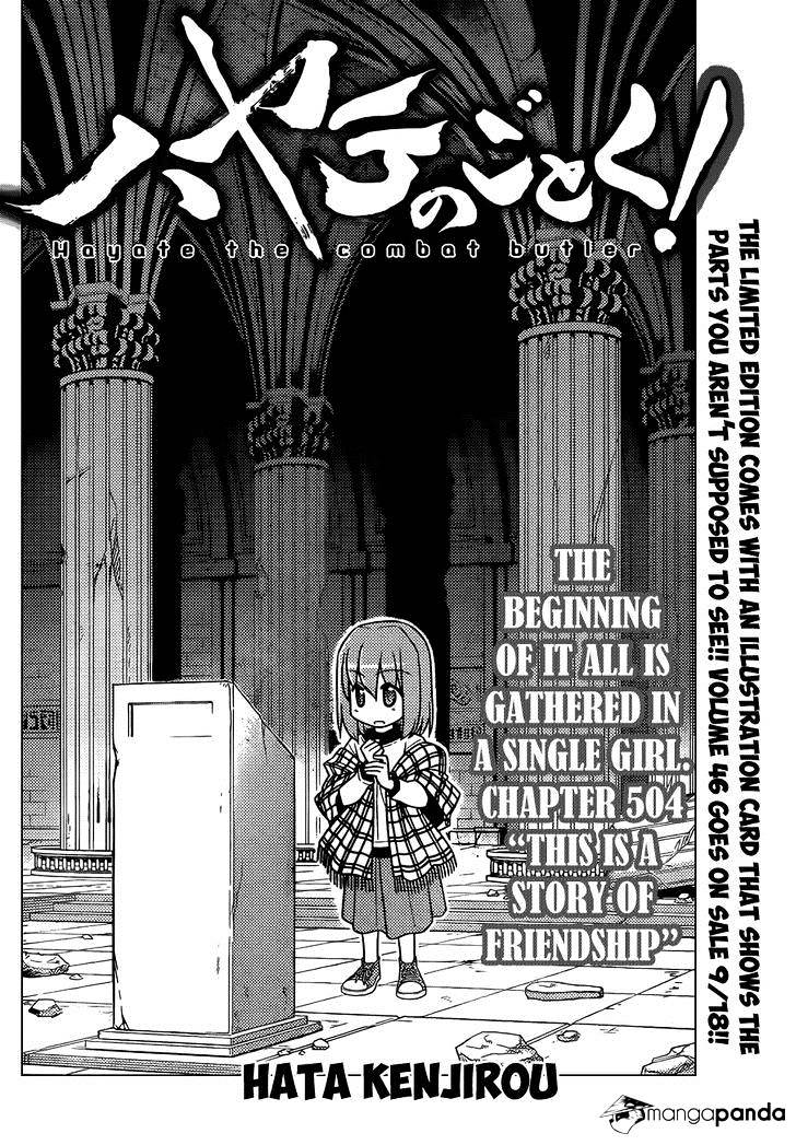 Hayate No Gotoku! Chapter 504 : This Is A Story Of Friendship - Picture 3