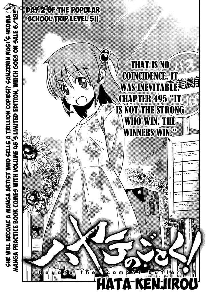 Hayate No Gotoku! Chapter 495 : It Is Not The Strong Who Win. The Winners Win - Picture 2