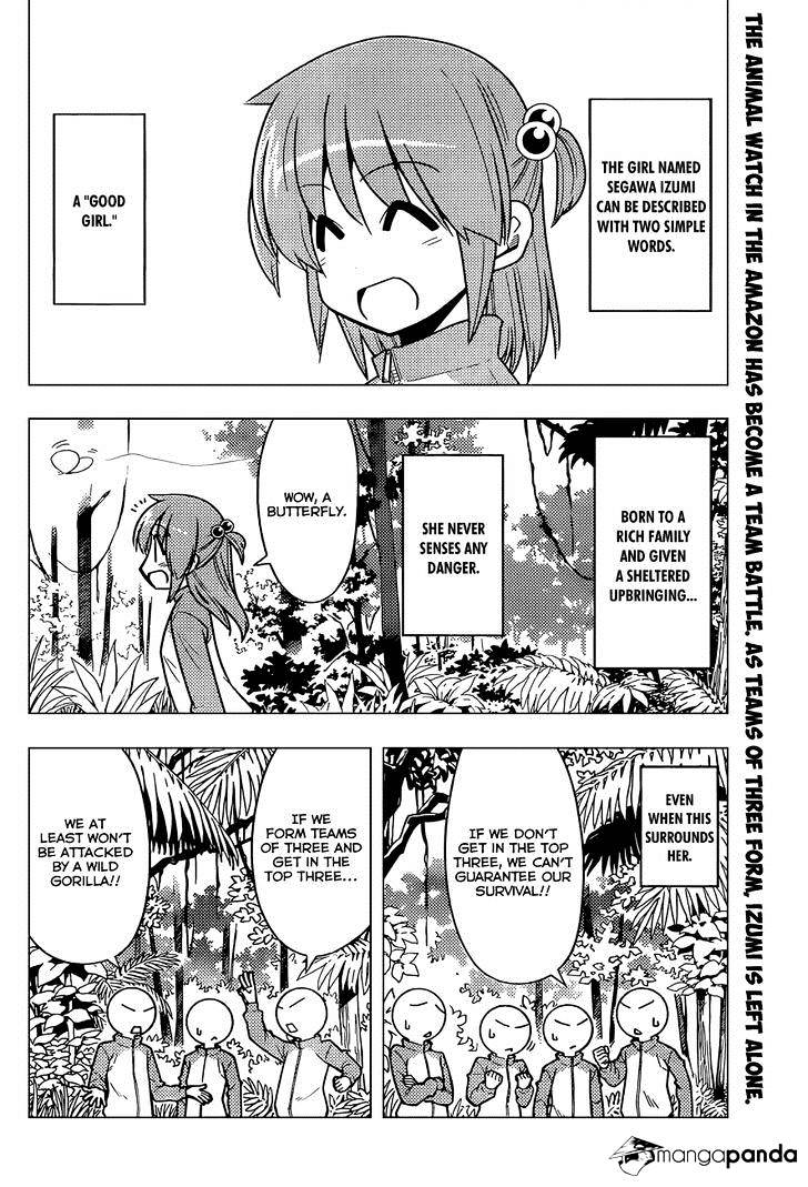 Hayate No Gotoku! Chapter 495 : It Is Not The Strong Who Win. The Winners Win - Picture 3