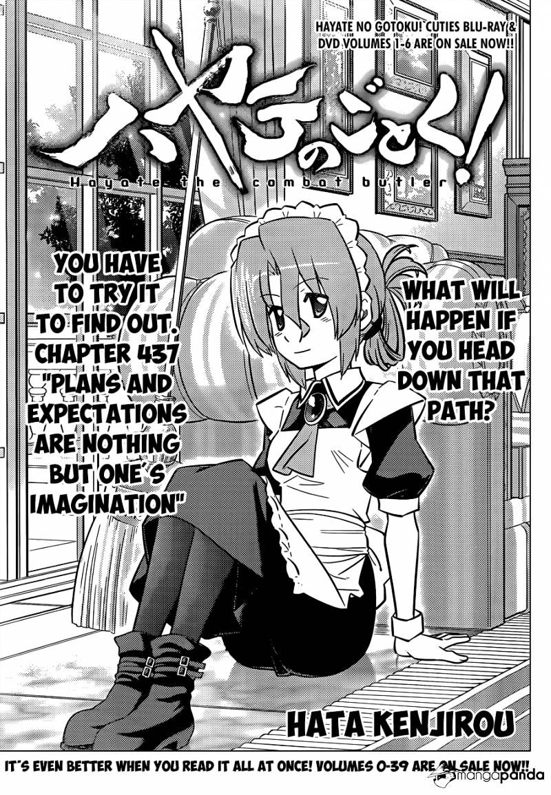 Hayate No Gotoku! Chapter 437 - Picture 2