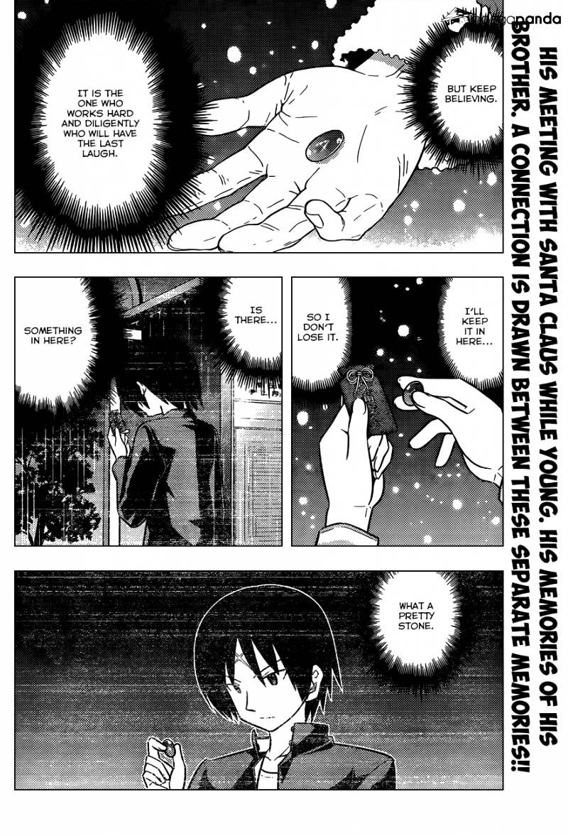 Hayate No Gotoku! Chapter 437 - Picture 3