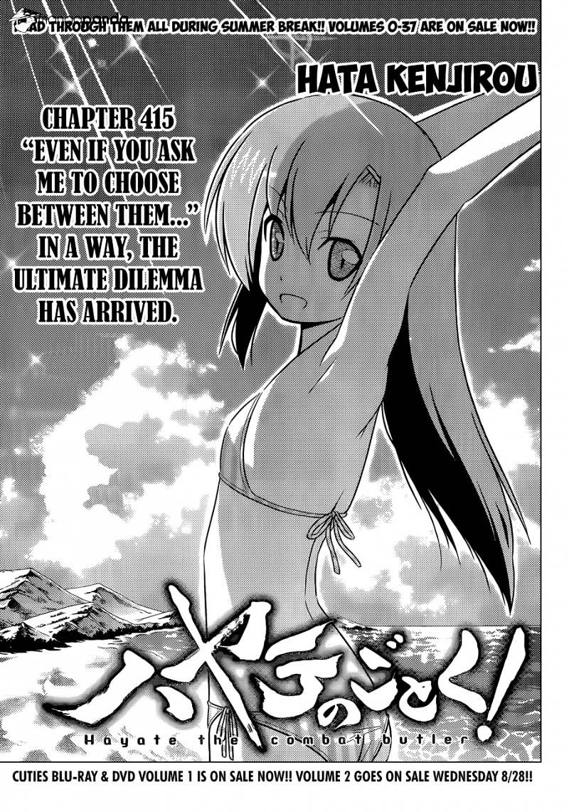 Hayate No Gotoku! Chapter 415 : Even If You Ask Me To Choose Between Them.. - Picture 2