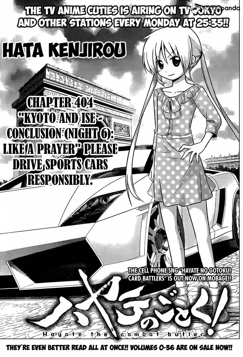 Hayate No Gotoku! Chapter 404 : Like A Prayer - Picture 2