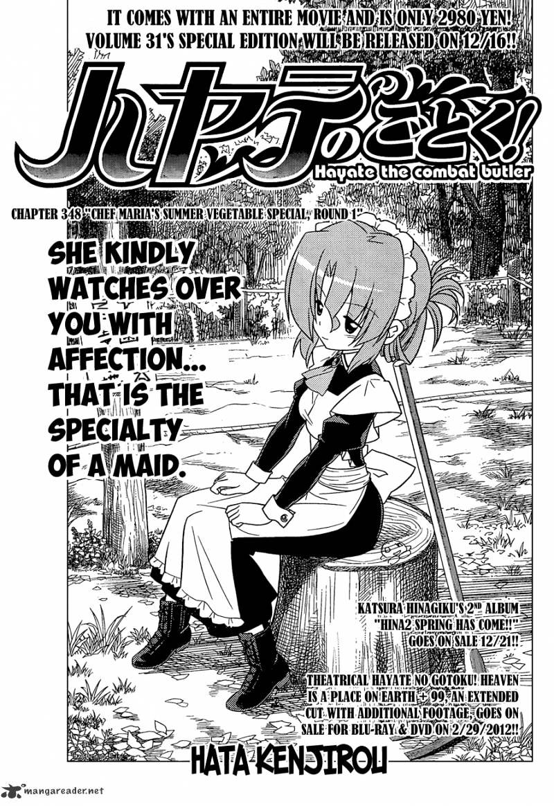 Hayate No Gotoku! Chapter 348 : Chef Maria S Summer Vegetable Special, Round 1 - Picture 2
