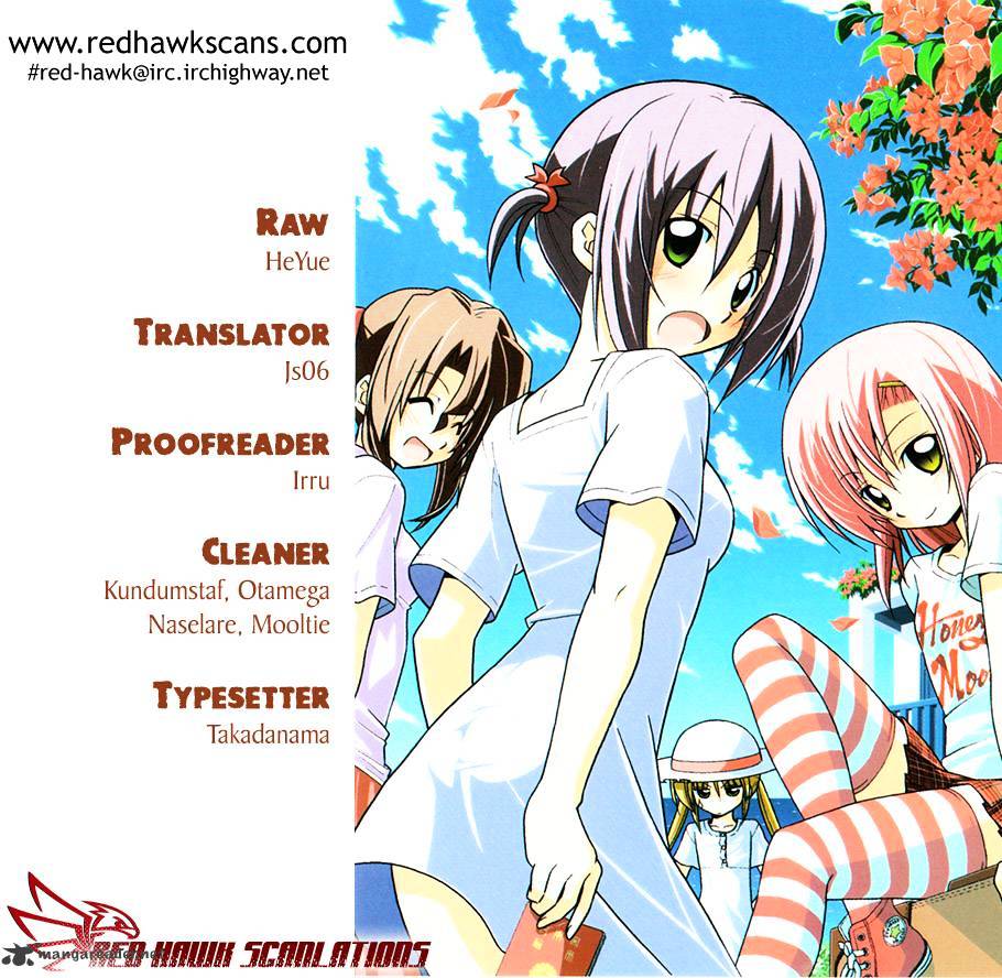 Hayate No Gotoku! Chapter 331 : It S As Quite As 200 Million Years Ago, Isn T It - Picture 1