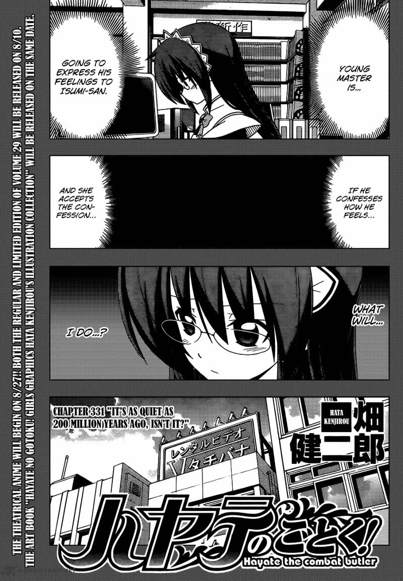 Hayate No Gotoku! Chapter 331 : It S As Quite As 200 Million Years Ago, Isn T It - Picture 2
