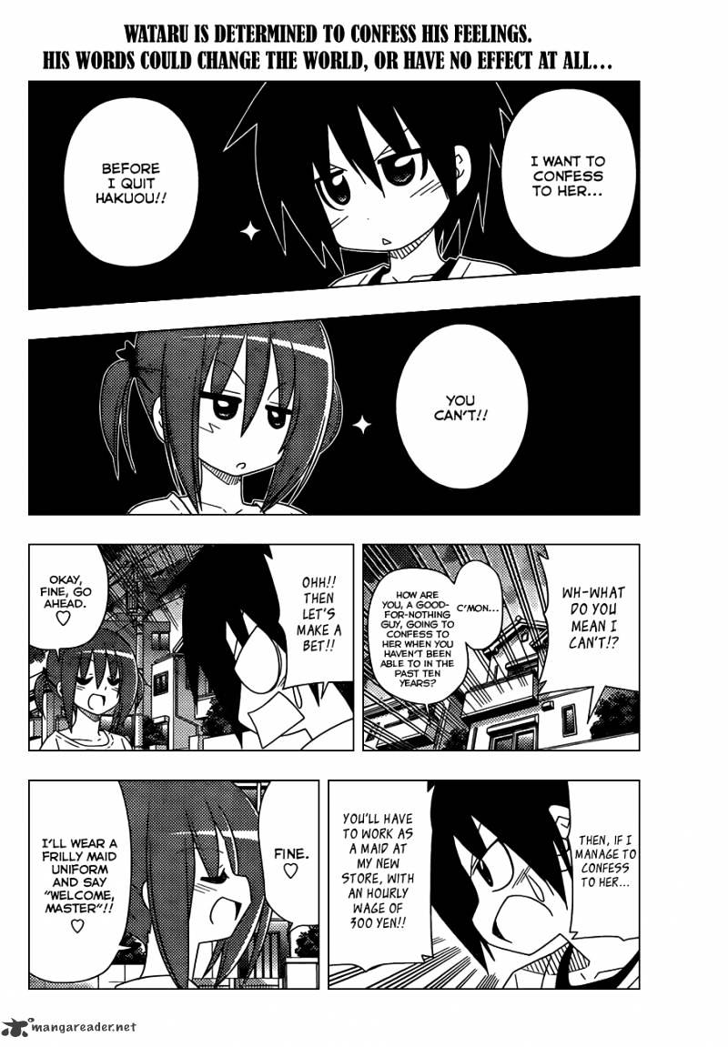Hayate No Gotoku! Chapter 331 : It S As Quite As 200 Million Years Ago, Isn T It - Picture 3