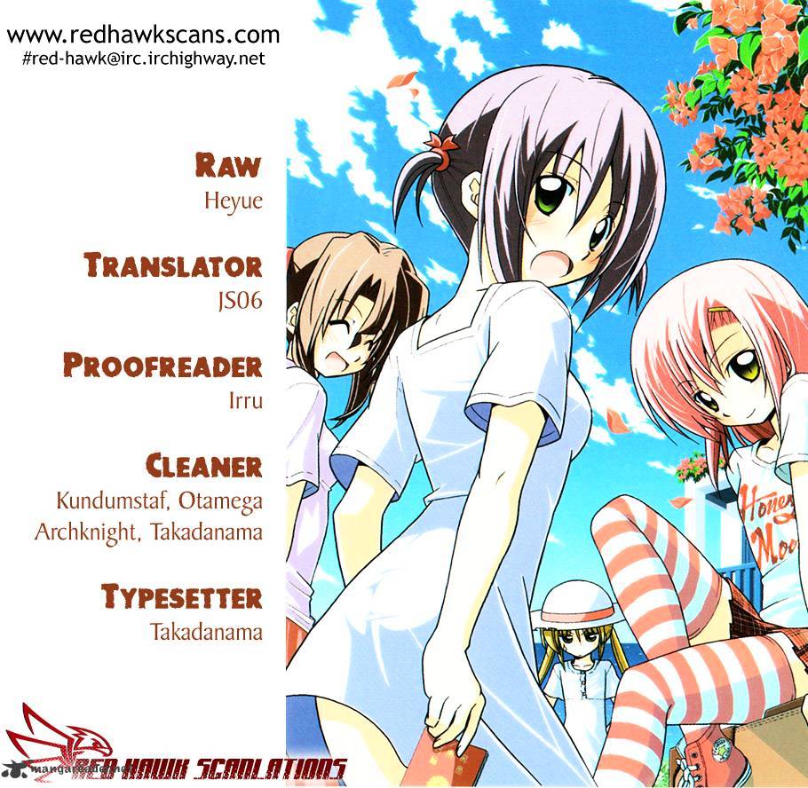 Hayate No Gotoku! Chapter 330 : I Want To Shout Out That I Love You - Picture 1