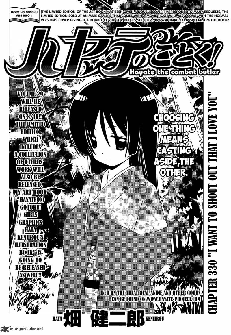 Hayate No Gotoku! Chapter 330 : I Want To Shout Out That I Love You - Picture 3
