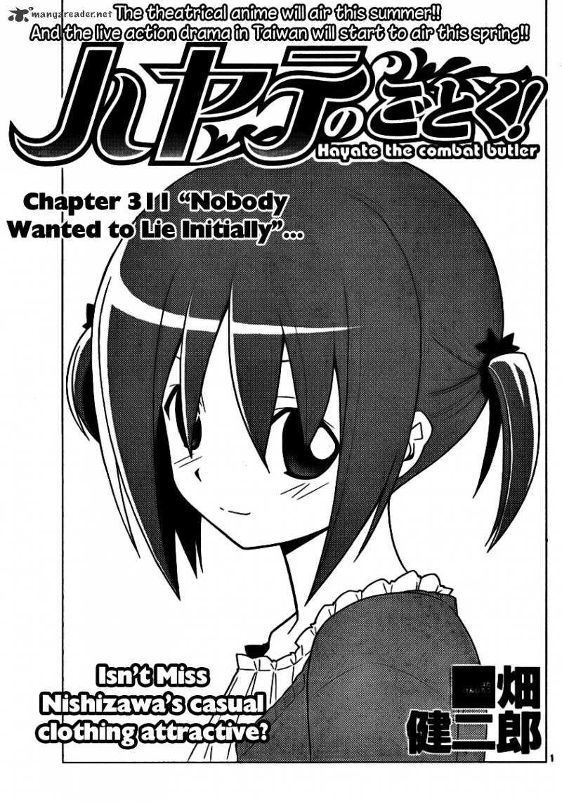 Hayate No Gotoku! Chapter 311 : Nobody Wanted To Lie Initially - Picture 1