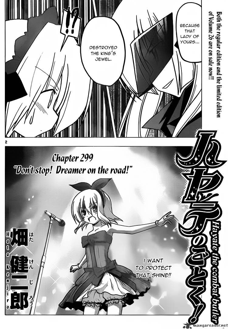 Hayate No Gotoku! Chapter 299 : Don’T Stop! Dreamer On The Road! - Picture 2