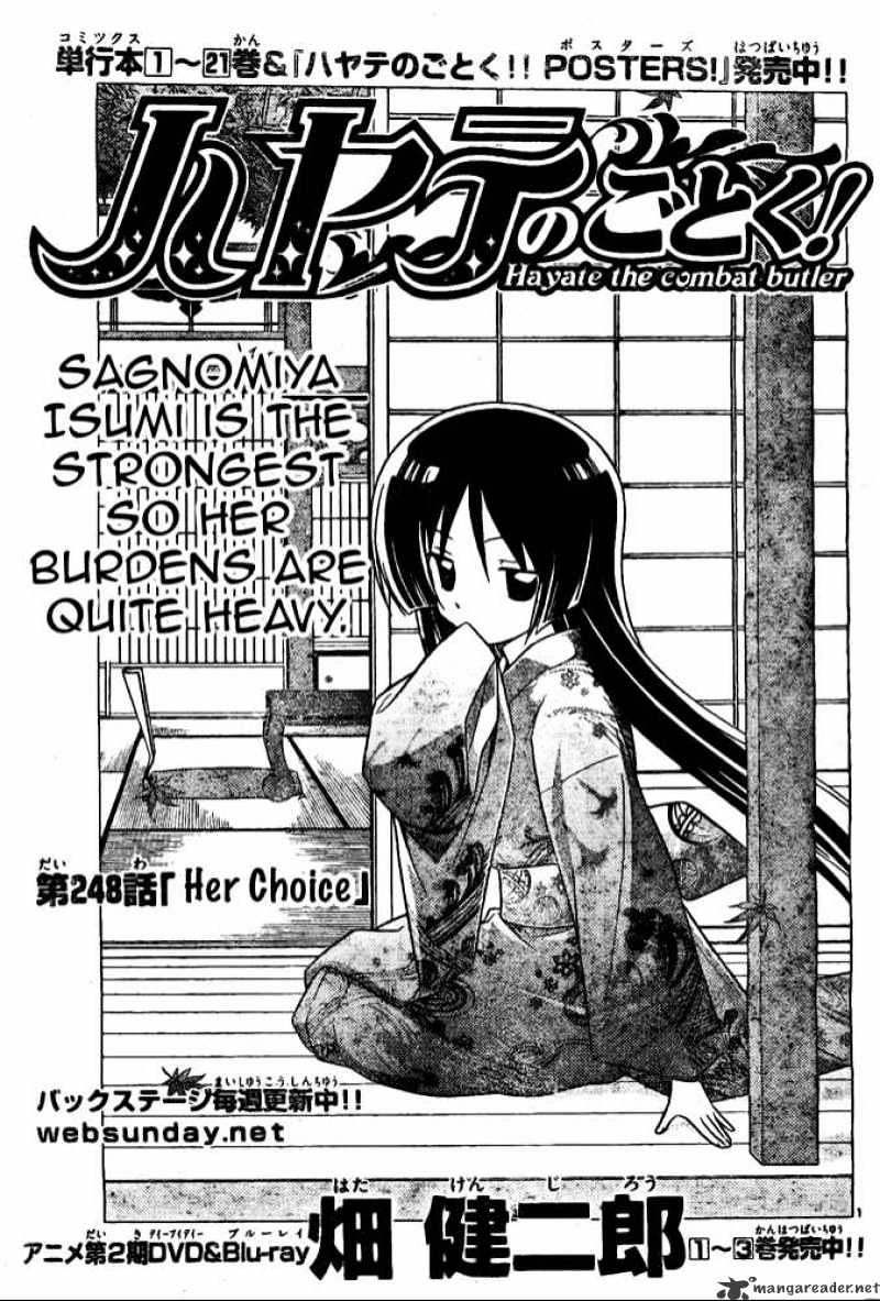 Hayate No Gotoku! Chapter 248 : 248 - Picture 1