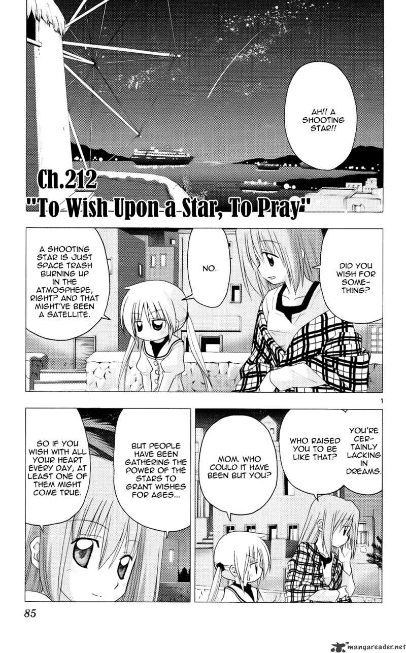 Hayate No Gotoku! Chapter 212 : 212 - Picture 2