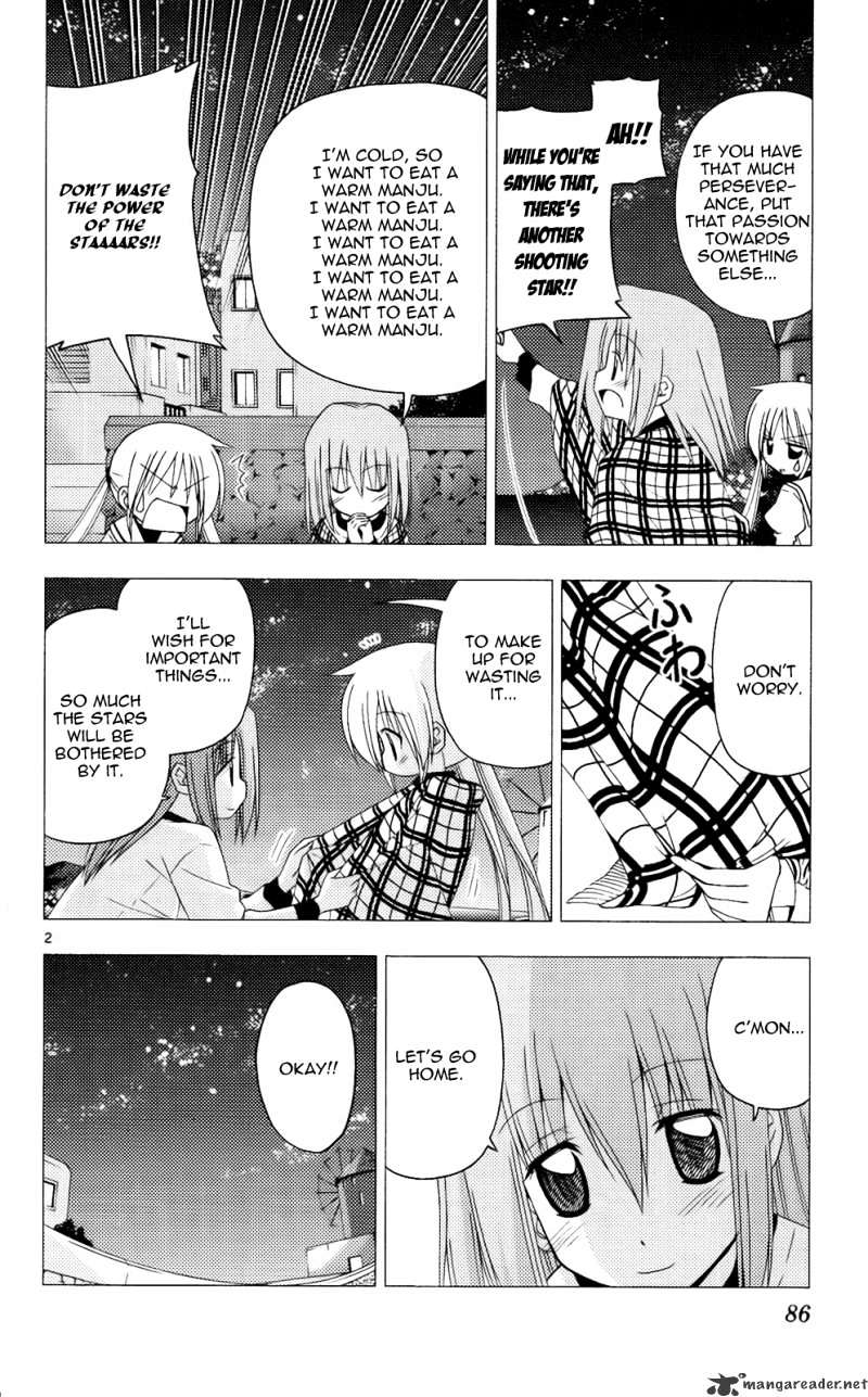Hayate No Gotoku! Chapter 212 : 212 - Picture 3