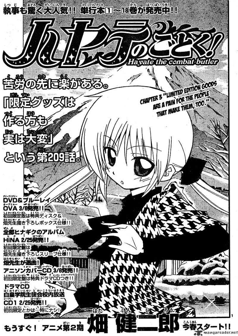 Hayate No Gotoku! Chapter 209 : 209 - Picture 1