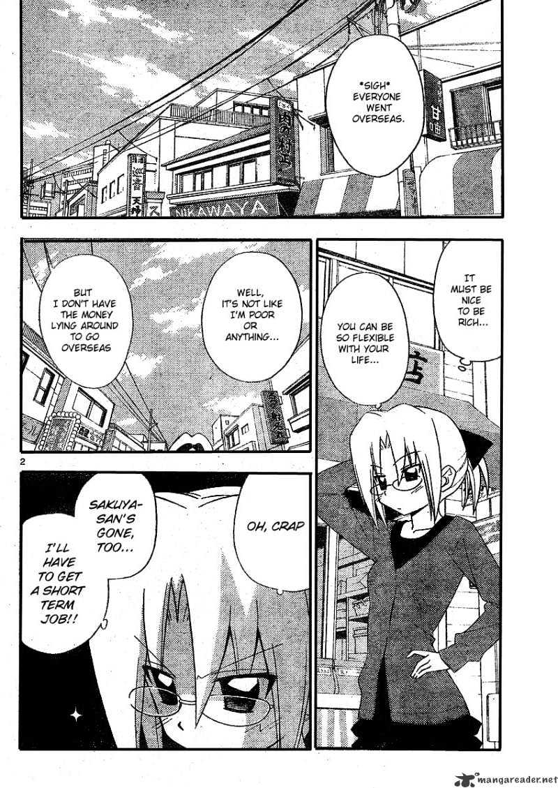 Hayate No Gotoku! Chapter 209 : 209 - Picture 2