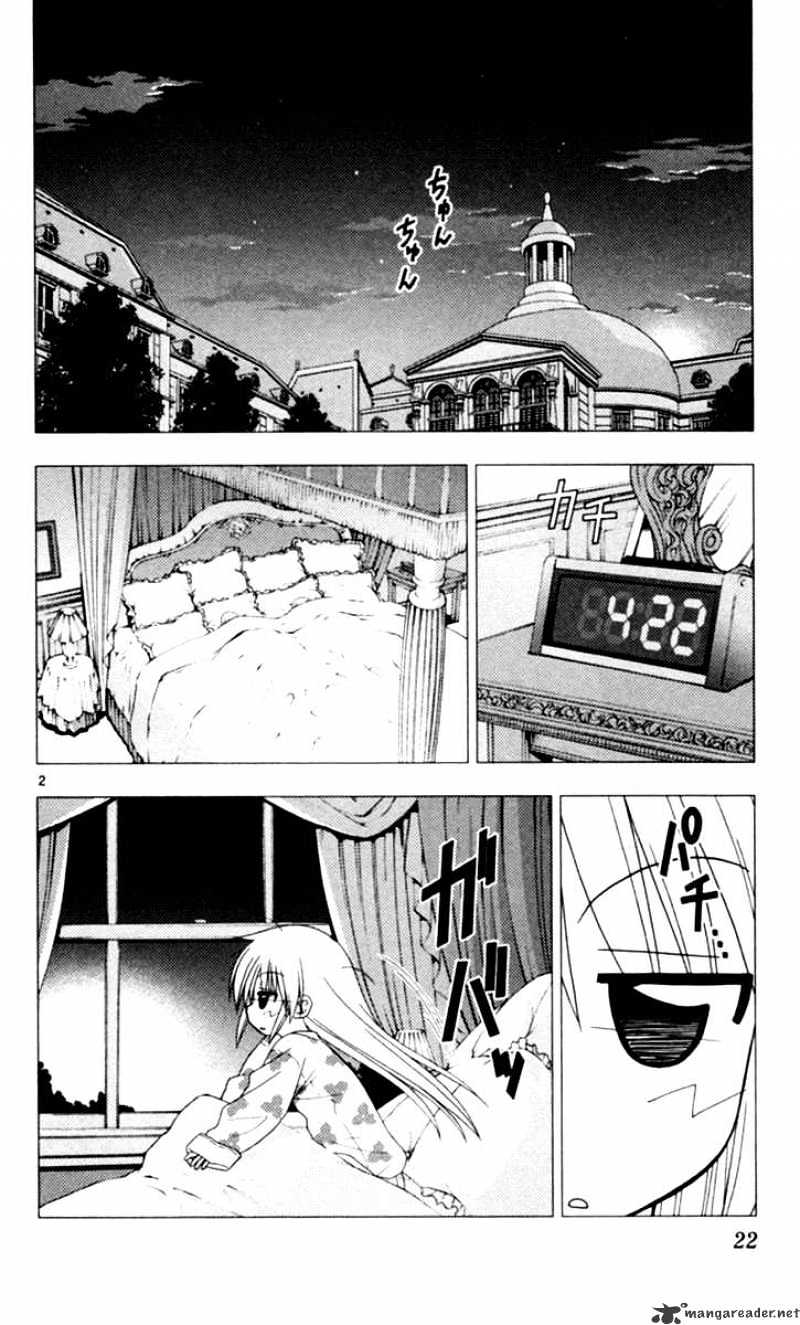 Hayate No Gotoku! Chapter 197 - Picture 2