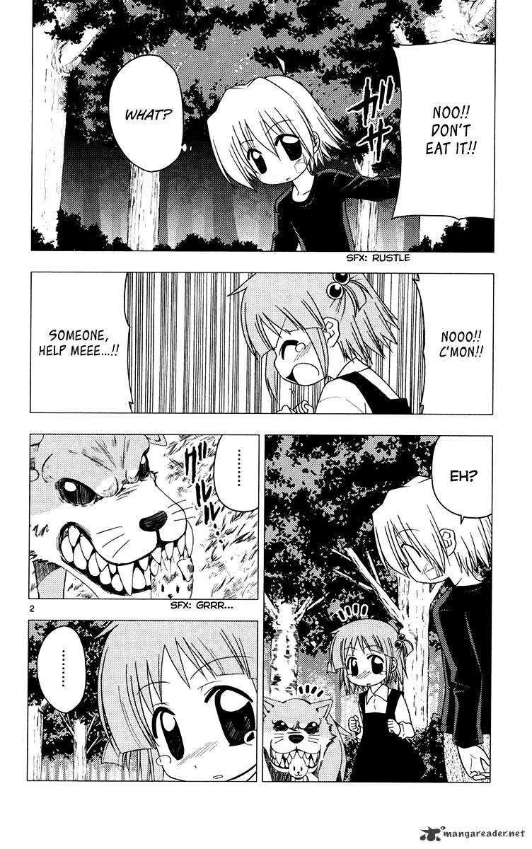 Hayate No Gotoku! Chapter 183 - Picture 2