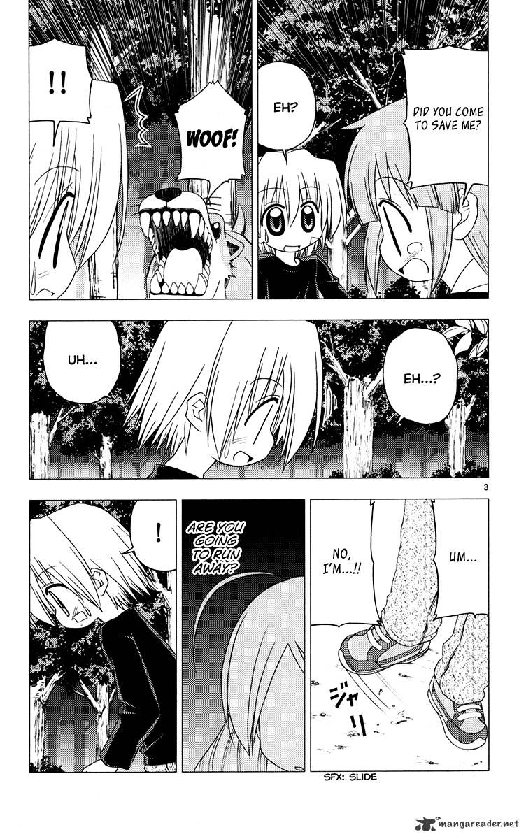 Hayate No Gotoku! Chapter 183 - Picture 3