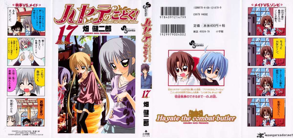 Hayate No Gotoku! Chapter 174 - Picture 1