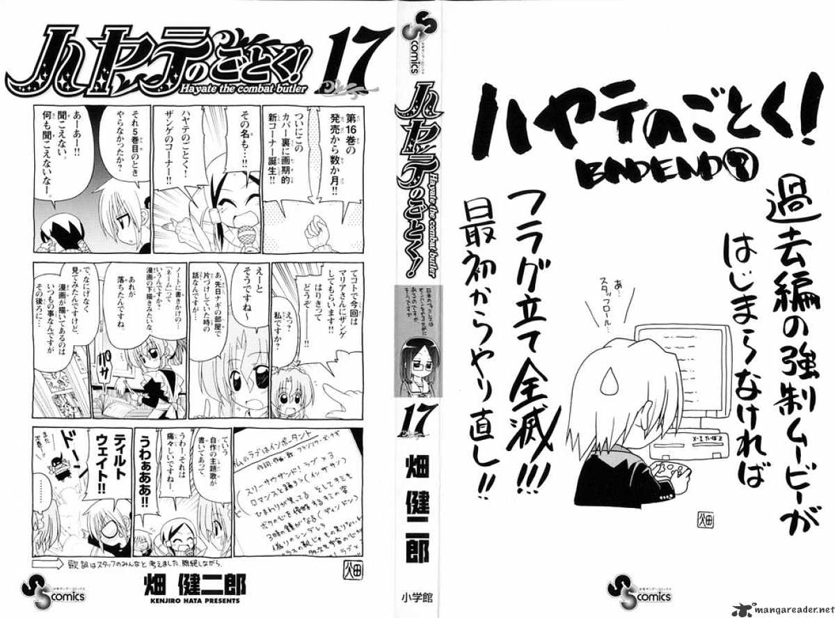 Hayate No Gotoku! Chapter 174 - Picture 3