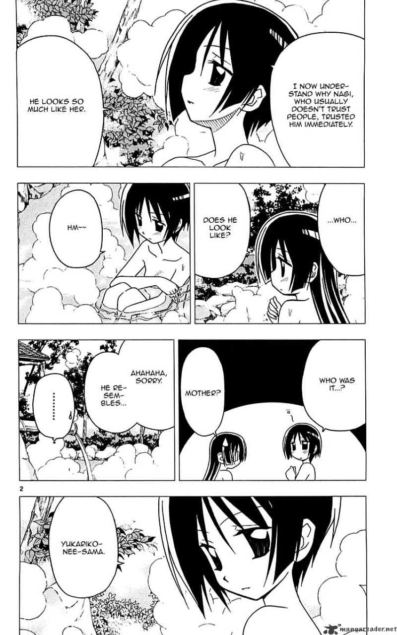 Hayate No Gotoku! Chapter 115 : Run Together - Picture 3