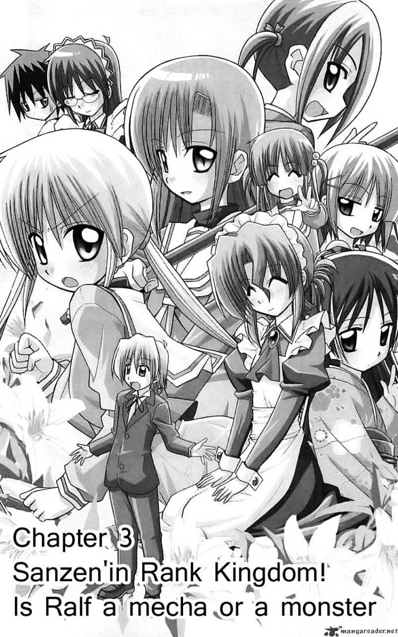 Hayate No Gotoku! Chapter 110 : Sanzen In Rank Kingdom! Is Ralf A Mecha Or A Monster - Picture 2